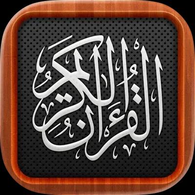 Quran Audio by Quran.com